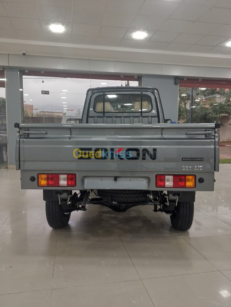 Sokon C01 2024 