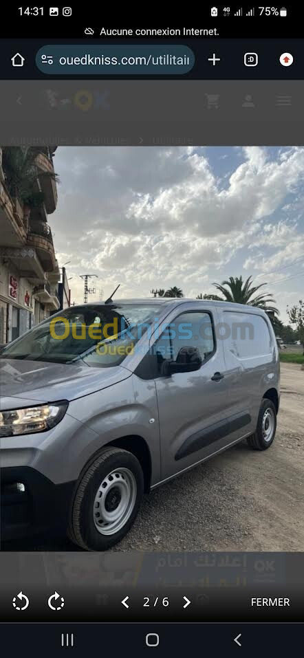 Fiat doblo 2024 doblo