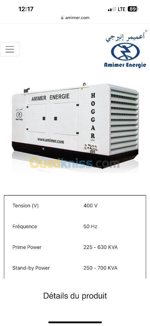 GROUPE ELECTROGENE AMIMAR ÉNERGIE 