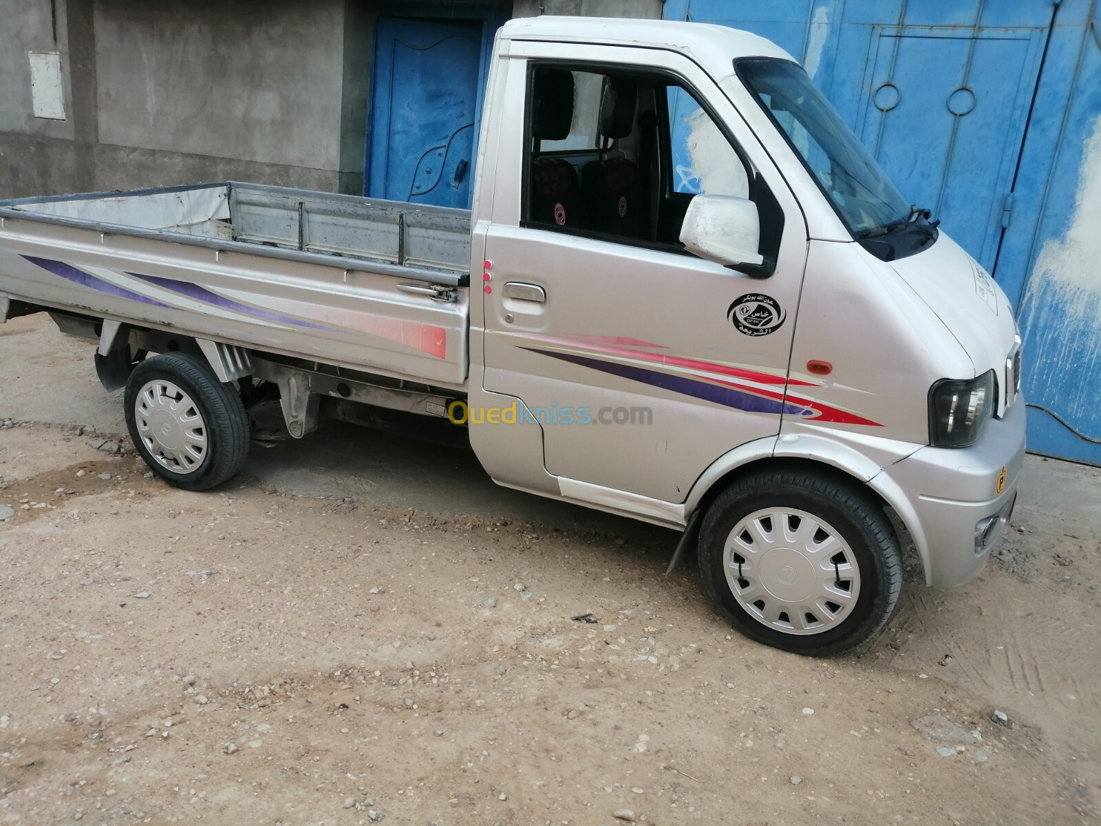 DFSK Mini Truck 2012 SC 2m50