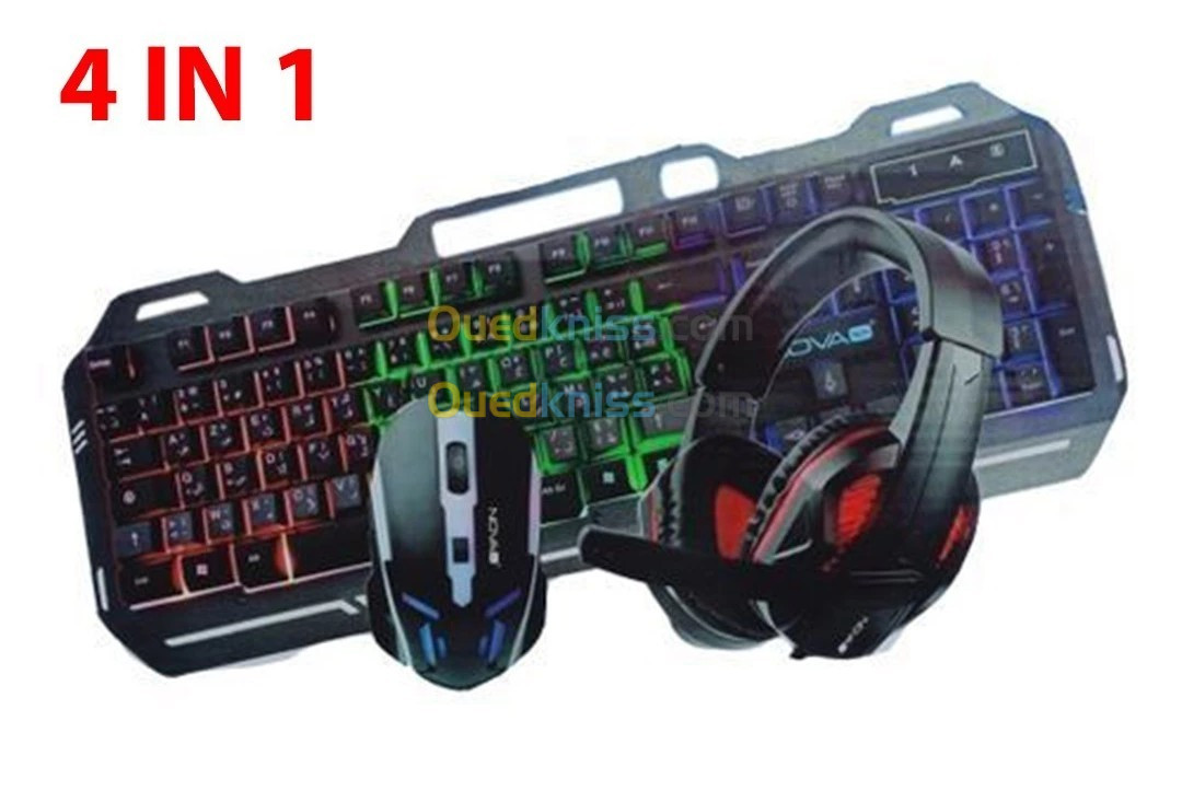 Clavier, Souris, Casque & Tapis GAMING [4 in 1]