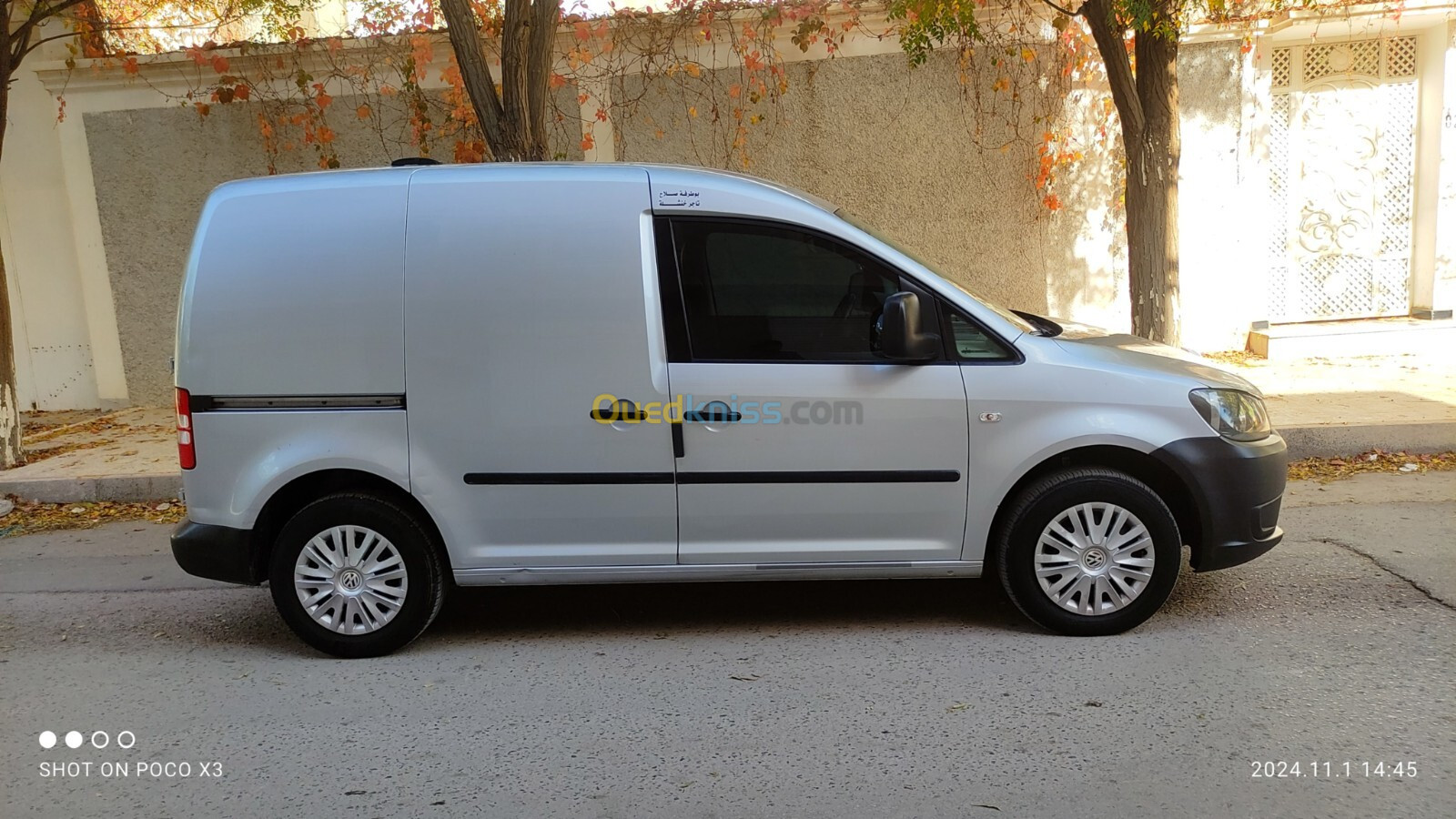 Volkswagen Caddy 2015 Caddy