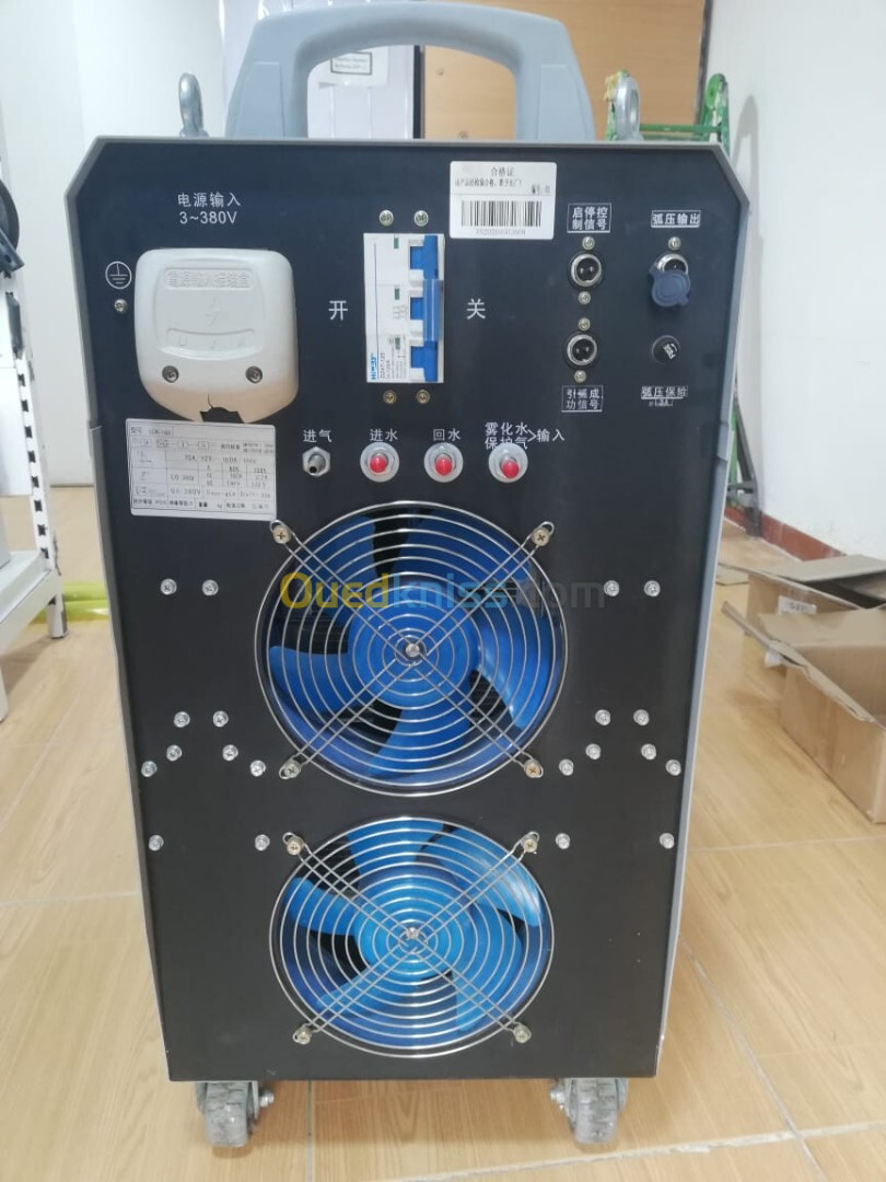 Poste plasma LJK160