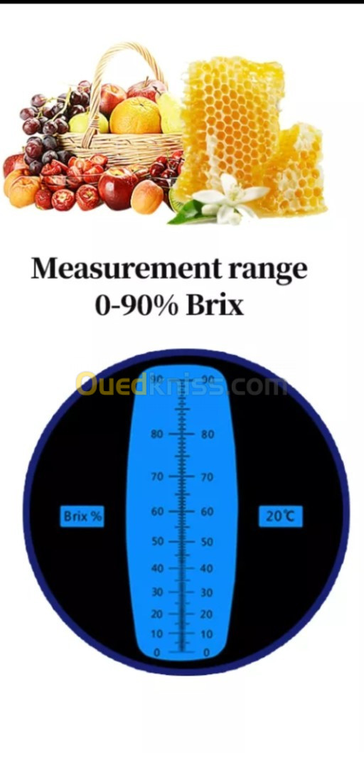 Réfractomètre Brix et salinité جهاز قياس السكر و الملوحة