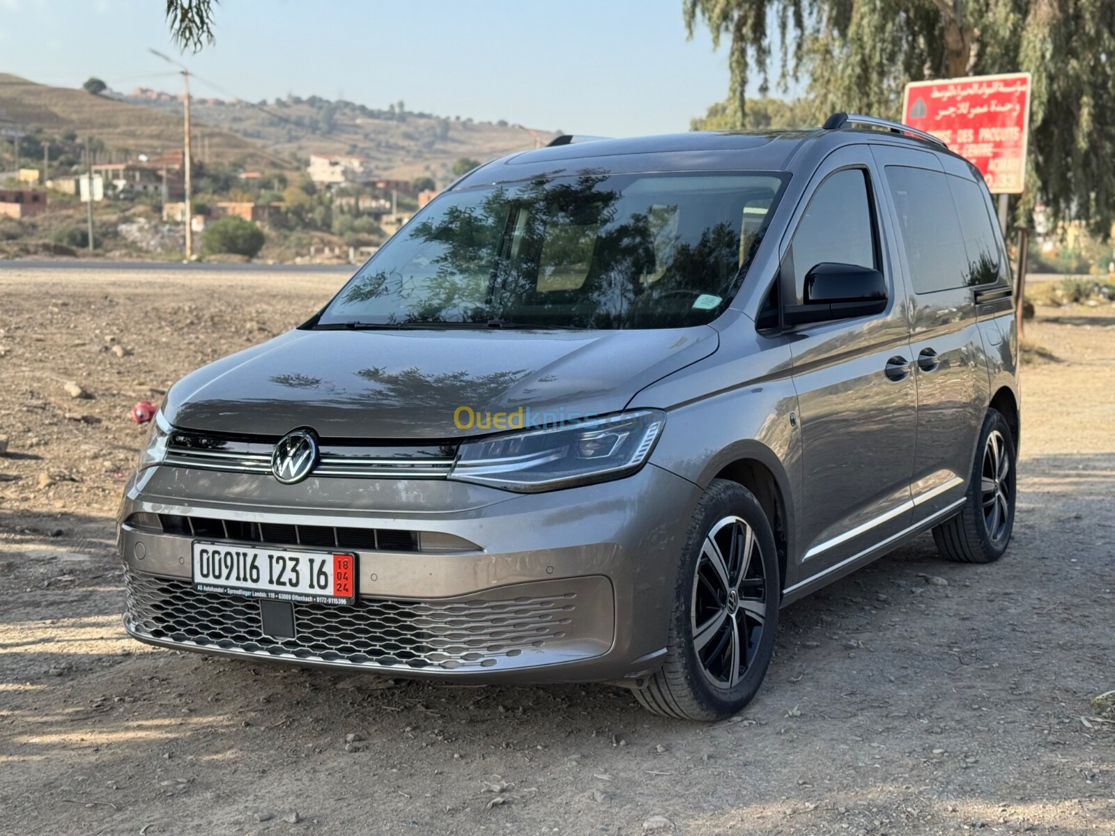 Volkswagen Caddy 2023 Caddy