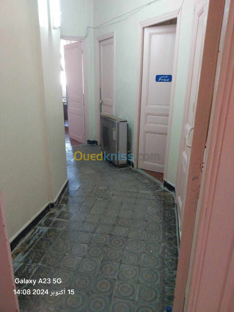 Vente Appartement F5 Annaba Annaba