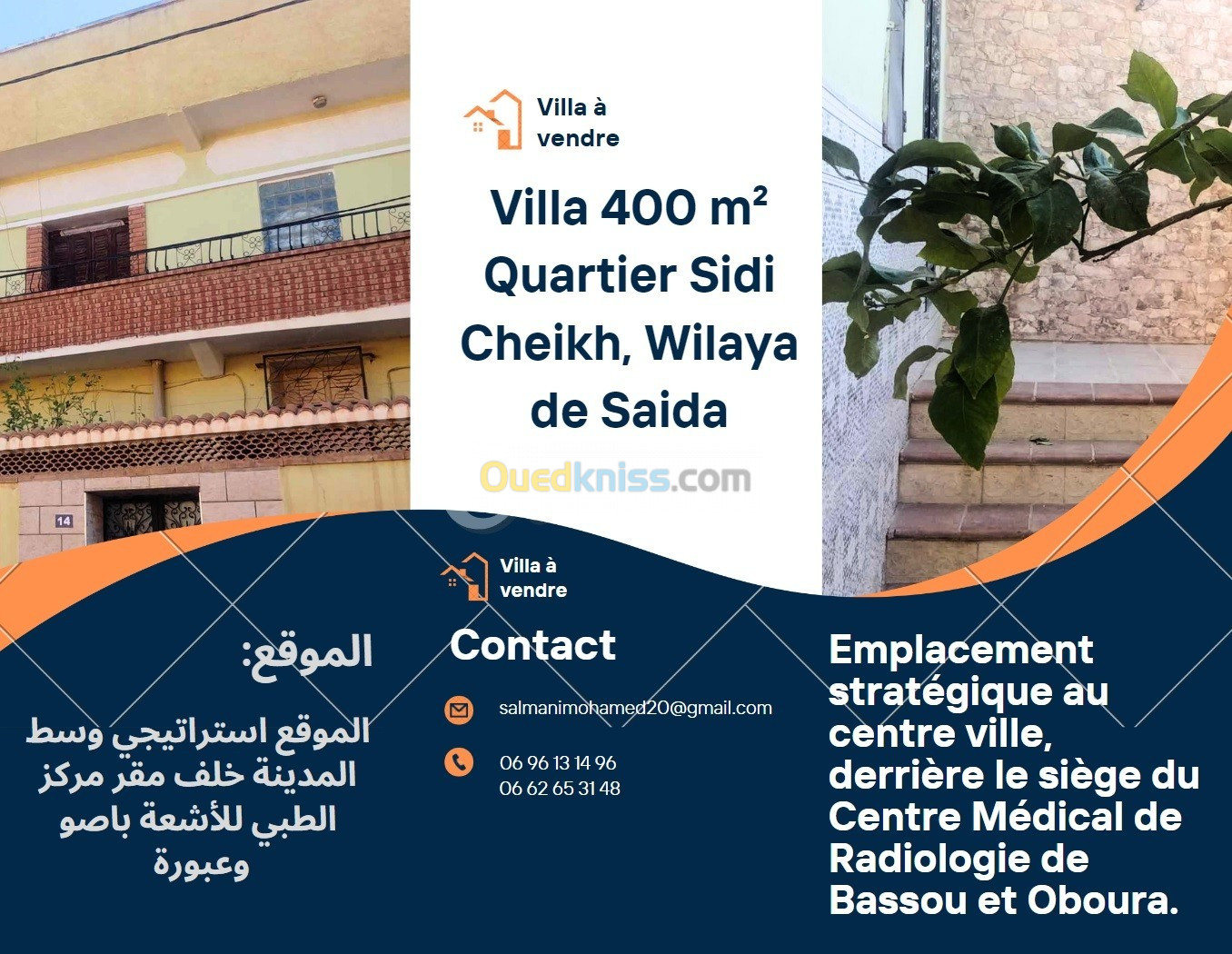 Vente Villa Saïda Saida