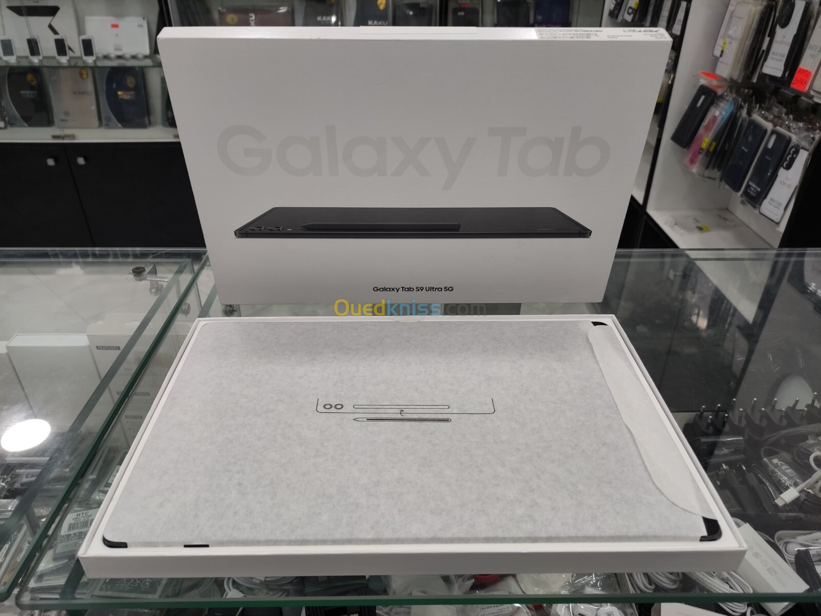 Samsung Tab S9 Ultra 512/12 cellulaire 5G coffret 🇬🇧