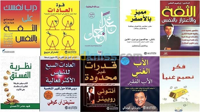 كل ما يتعلق بالكتابة والطباعة