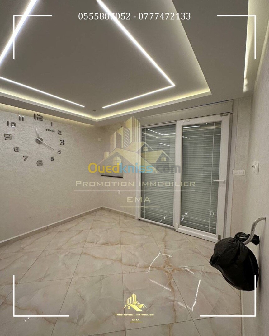 Vente Appartement F3 Alger El harrach