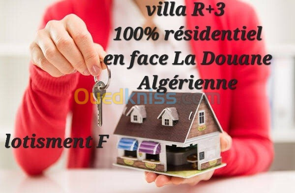 Vente Villa Alger Draria