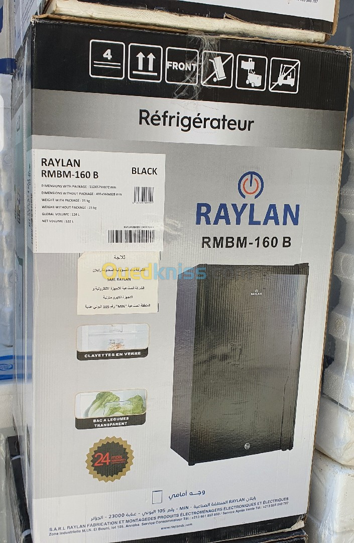 Réfrigérateur maxi bar raylan 122L