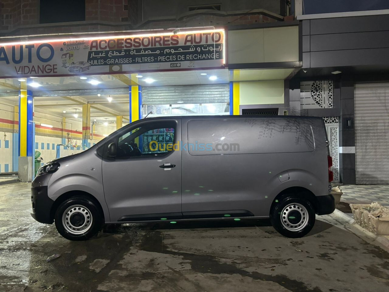 Fiat Professional Scudo 2023 Pr16