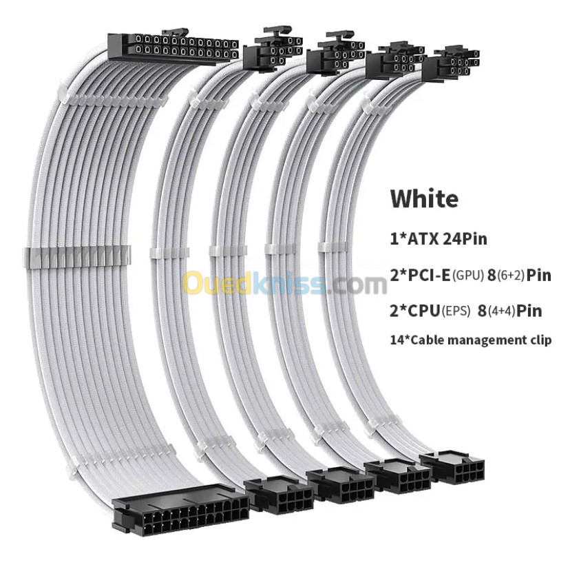 Power supply extension cables