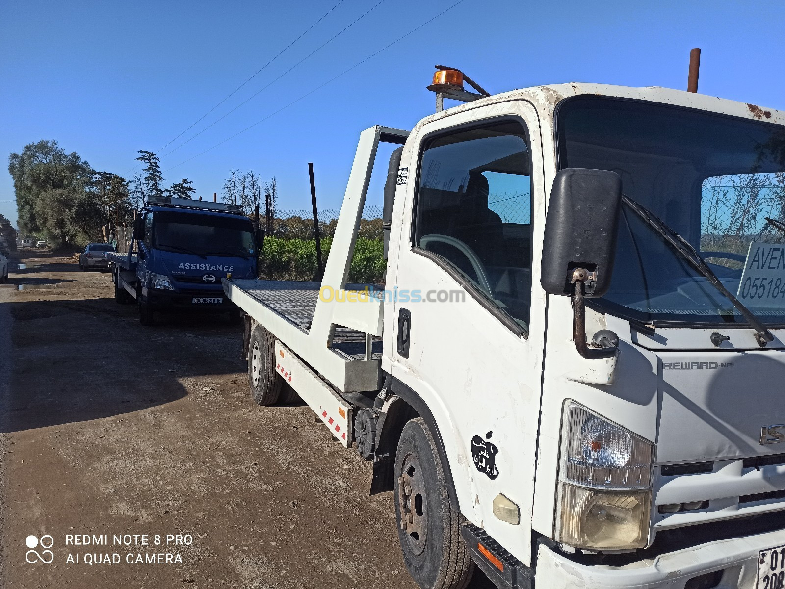 Isuzu NPR71 2009