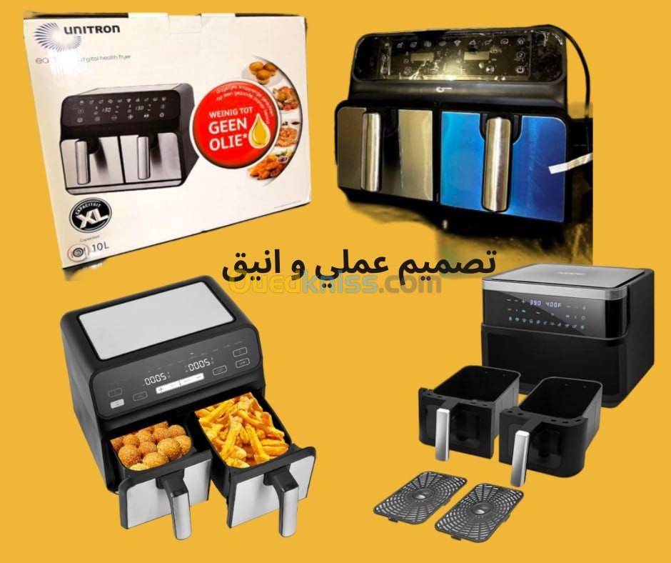 Air fryer مقلاة هوائية