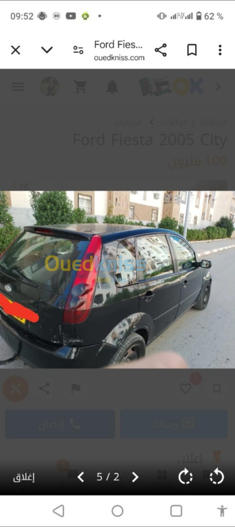 Ford Fiesta 2005 City