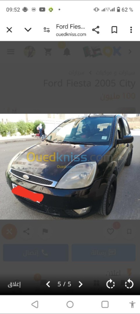 Ford Fiesta 2005 City