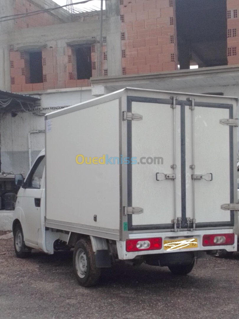 Chery Frigo 2019 