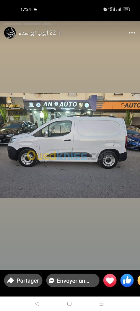 Fiat Doblo 2024 fiat-doblo-doblo etalya