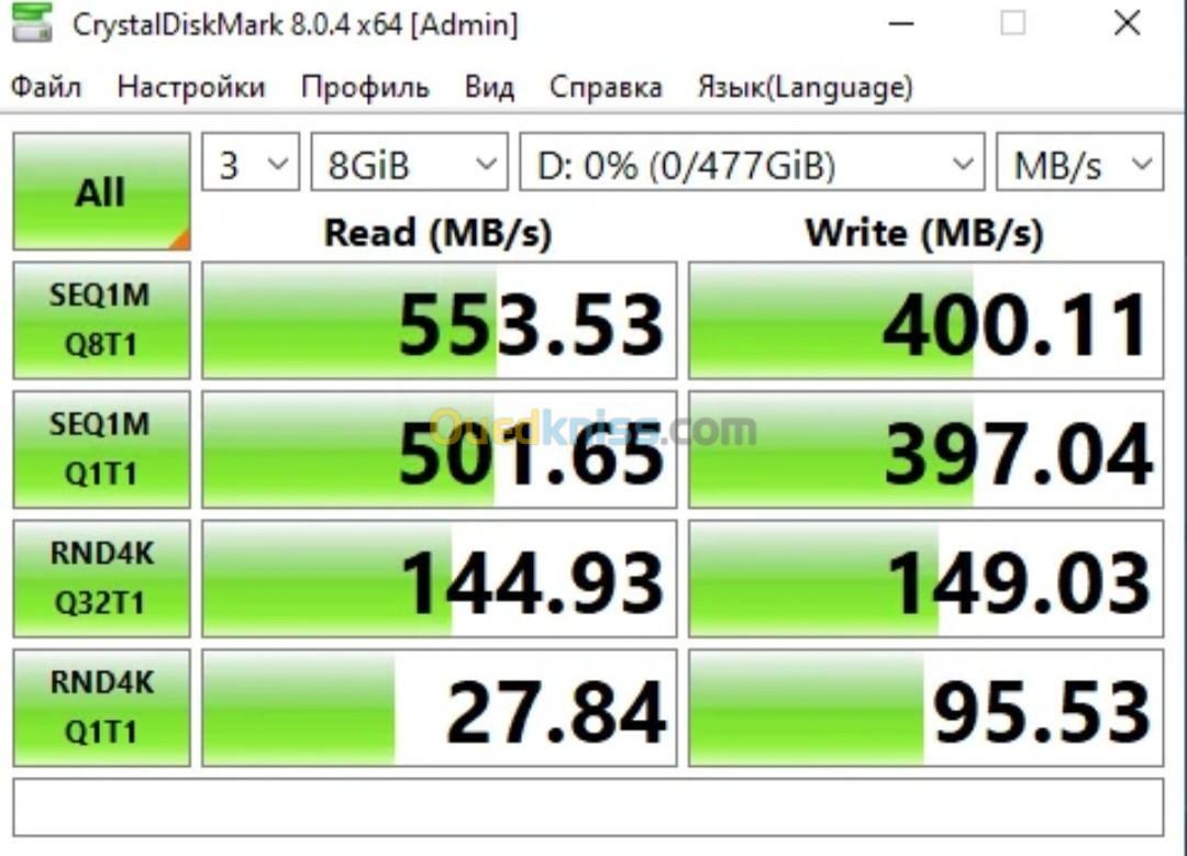 Disque SSD 360Go 2.5" GOLDENFIR 