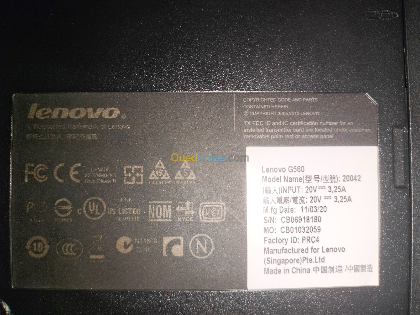 Laptop Lenovo G560 حاسوب