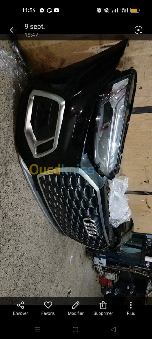 Parchok les phares Audi Q5 2022