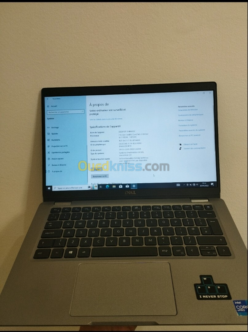 Dell Latitude 5320