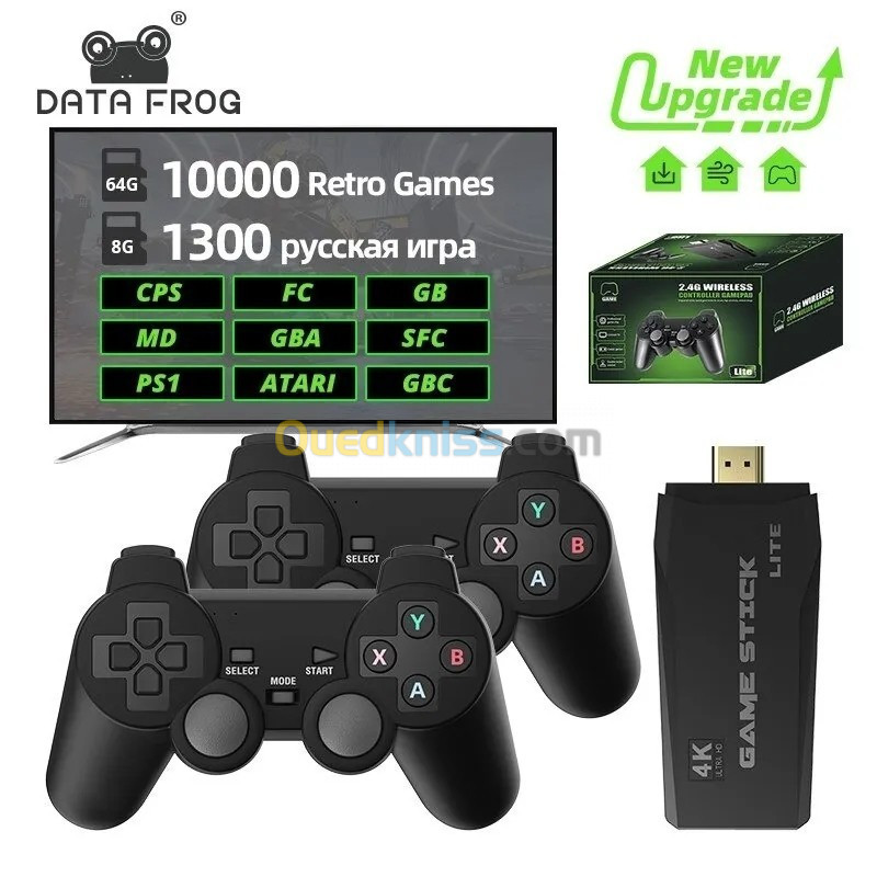 Promotion Game stick 4k 64 gb 10000 jeux promotion