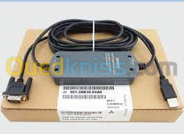 Cable de programmation s7200