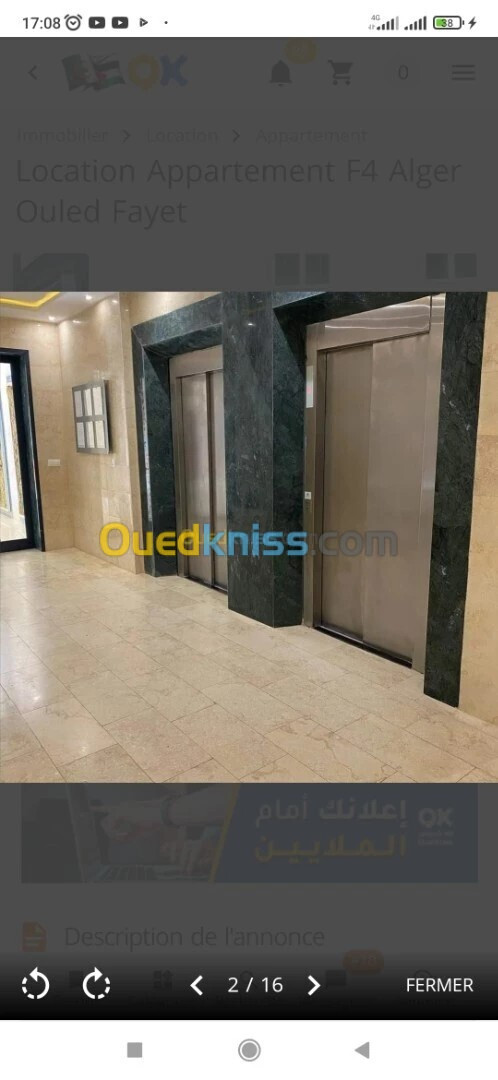 Location Appartement F1 Alger Ouled fayet