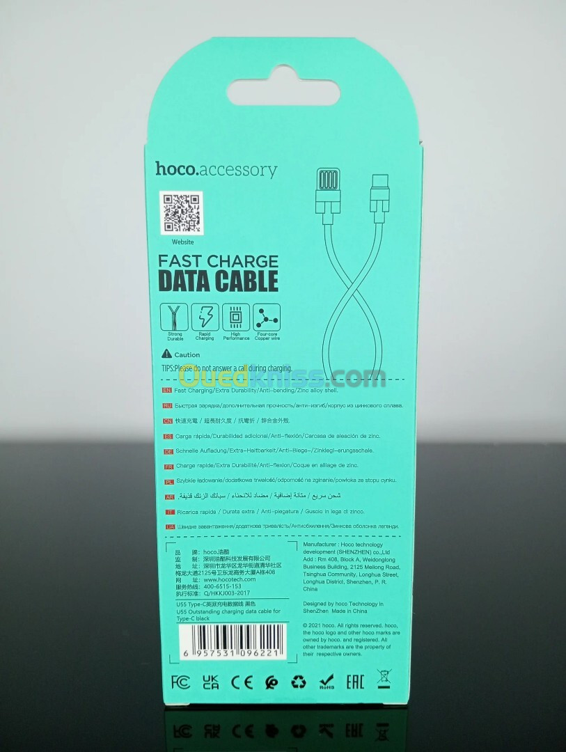 CABLE DATA HOCO U55