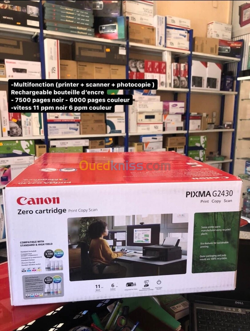 Canon g2430