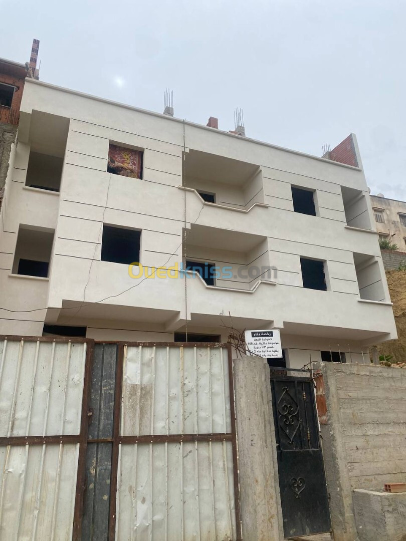 Vente Appartement F3 Alger Draria