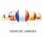 Cours de langue française et anglaise pour enfants