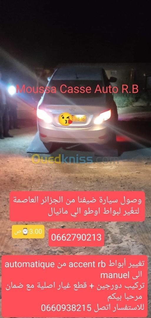 Hyundai Accent RB  4 portes 2018 Accent RB  4 portes