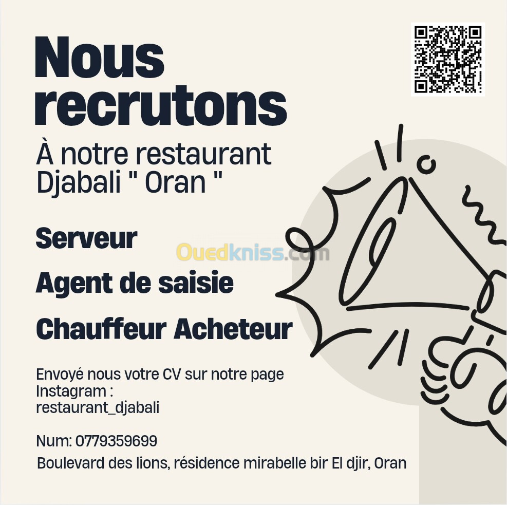 Agent de saisie, chauffeur Acheteur, Serveur , Recrutements