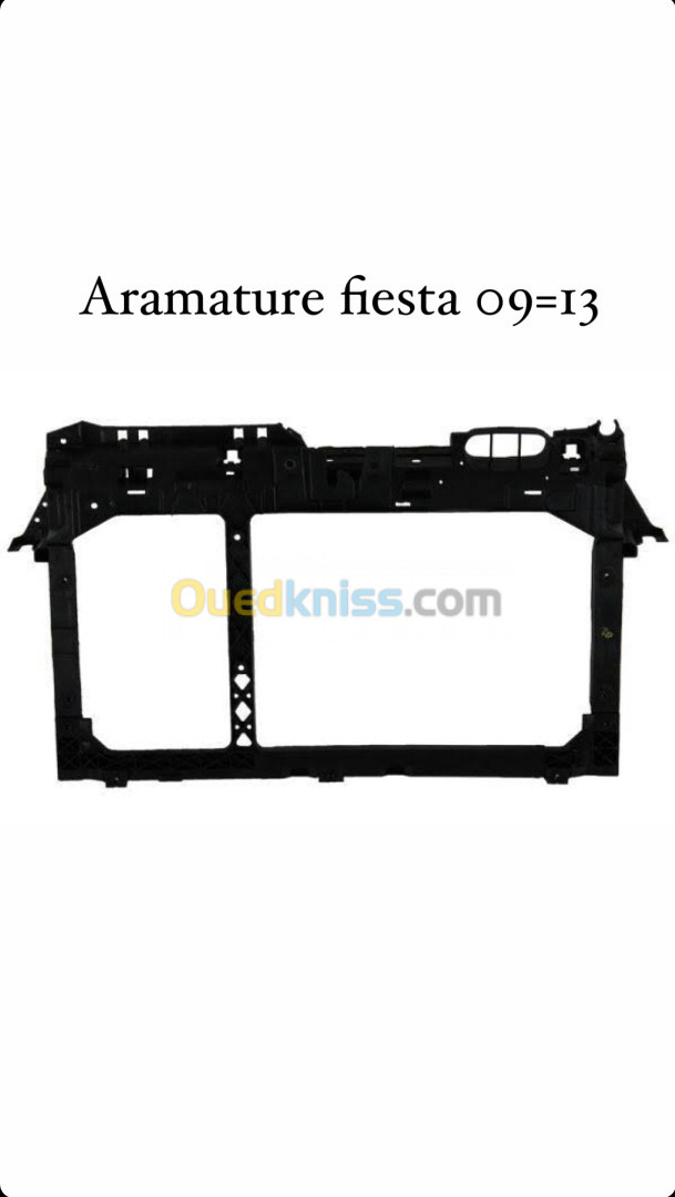 Armature ford fiesta figo