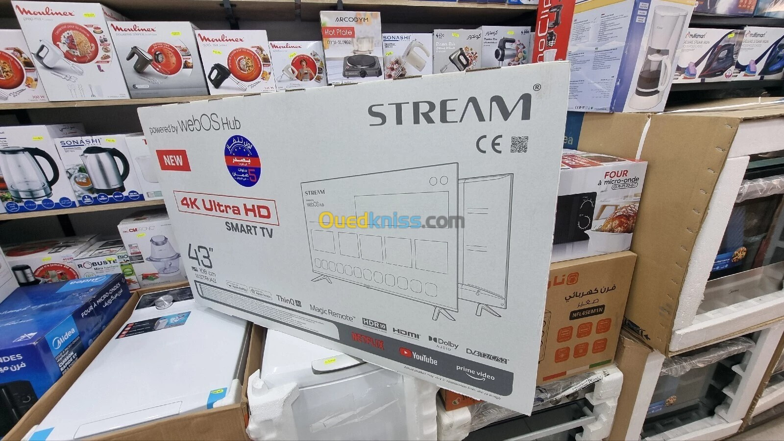 /NEW 2025 PROMO TV STREAM 43 WEBOS 4K UHD HDR10