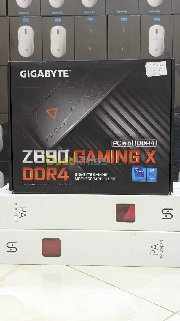 GIGABYTE Z690 GAMING X DDR4 motherboard ATX