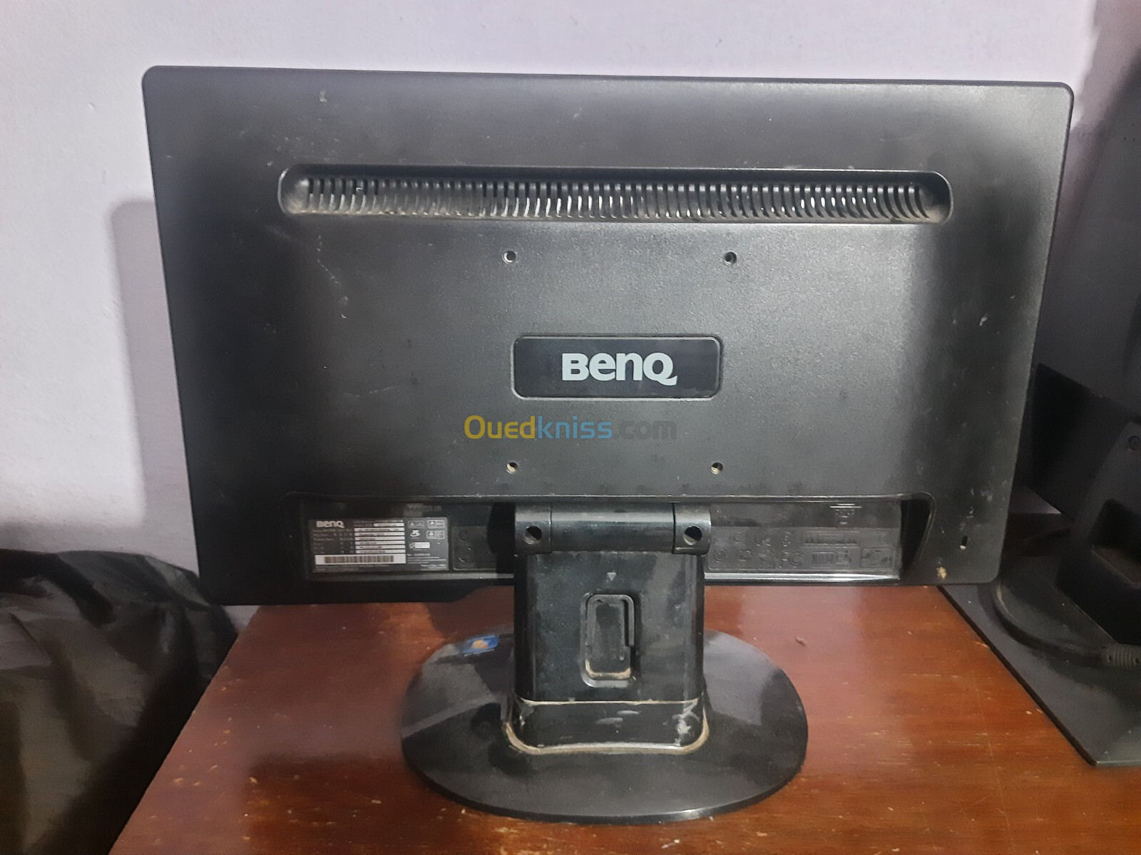 Écran lg écran Benq 