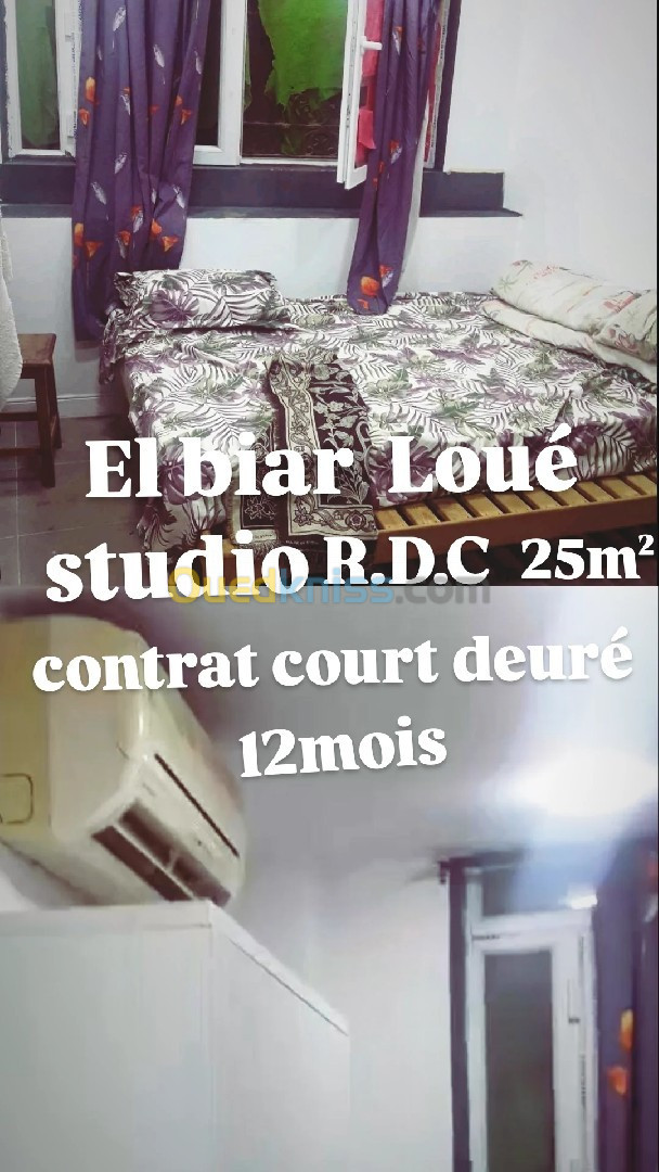 Location Studio Alger El biar