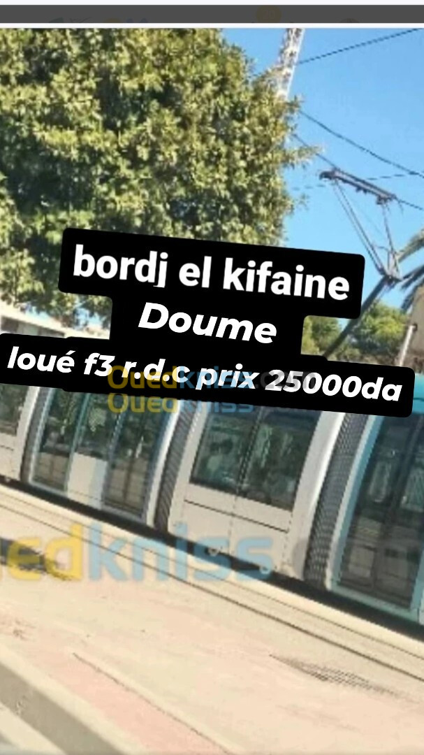 Location Niveau De Villa F3 Alger Bordj el kiffan