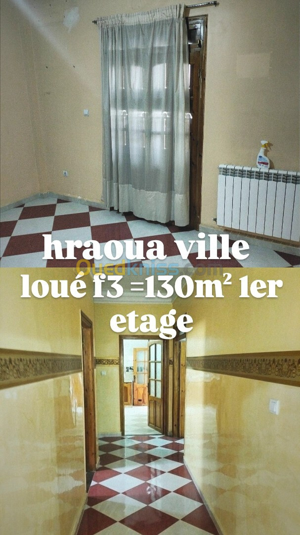 Location Niveau De Villa F3 Alger Hraoua