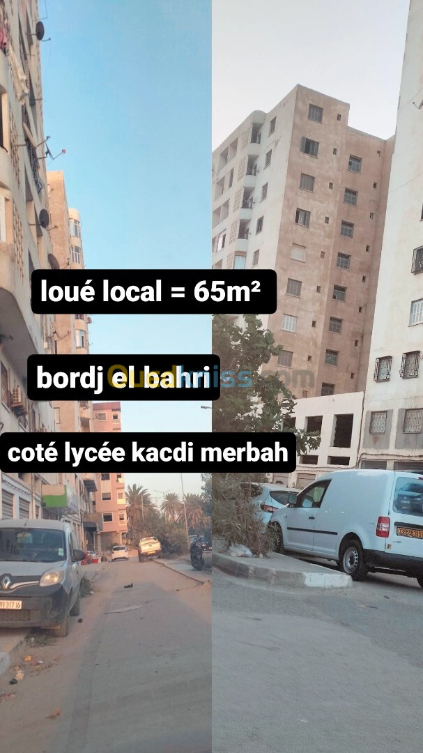 Location Local Alger Bordj el bahri