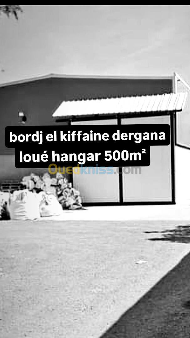 Location Hangar Alger Bordj el kiffan