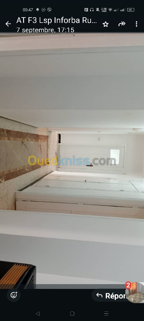 Vente Appartement Alger Rouiba