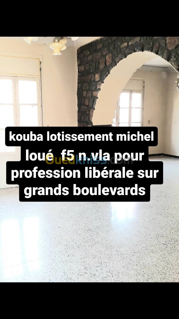 Location Niveau De Villa F5 Alger Kouba