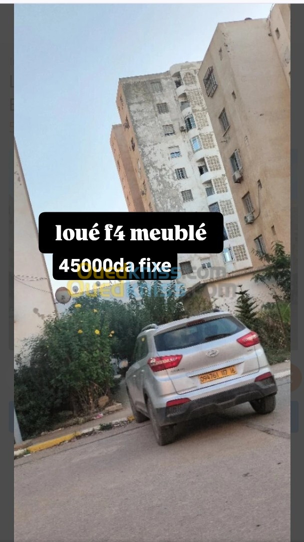 Location Appartement F4 Alger Bordj el bahri