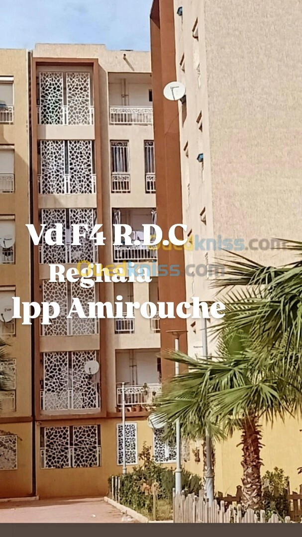 Vente Appartement F4 Alger Reghaia